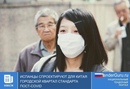 Испанцы спроектируют для Китая городской квартал стандарта пост-Covid