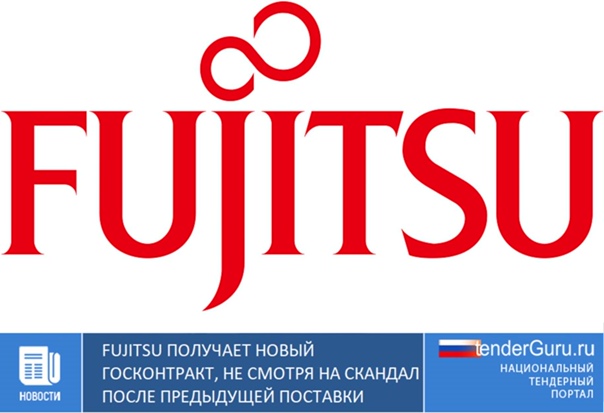 Fujitsu   ,       