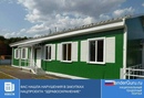 ФАС выявила нарушения при проведении закупок модульных фельдшерско-акушерских пунктов в рамках нацпроекта “Здравоохранение”.
