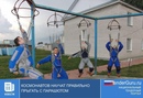 Космонавтов научат правильно прыгать с парашютом